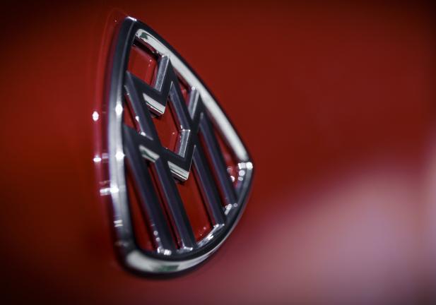 Mercedes Maybach 650 S logo