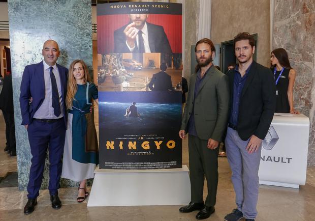 Corto NINGYO al Festival del Cinema di venezia