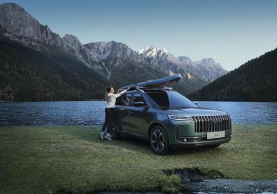 Jaecoo 5, tutto sulla nuova SUV cinese