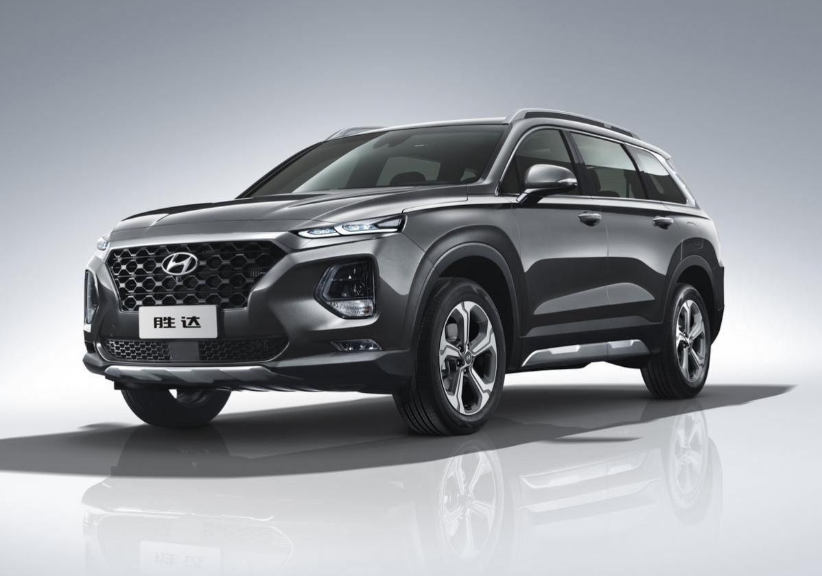 Hyundai Santa Fe 2020