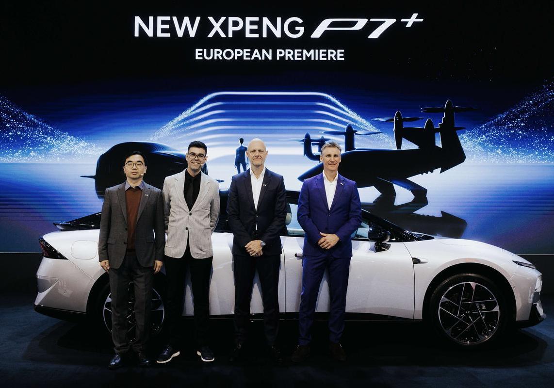 XPENG P7 Plus - presentazione