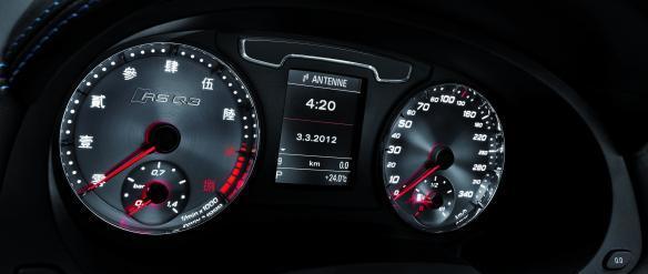 Audi Q3 RS Concept strumentazione