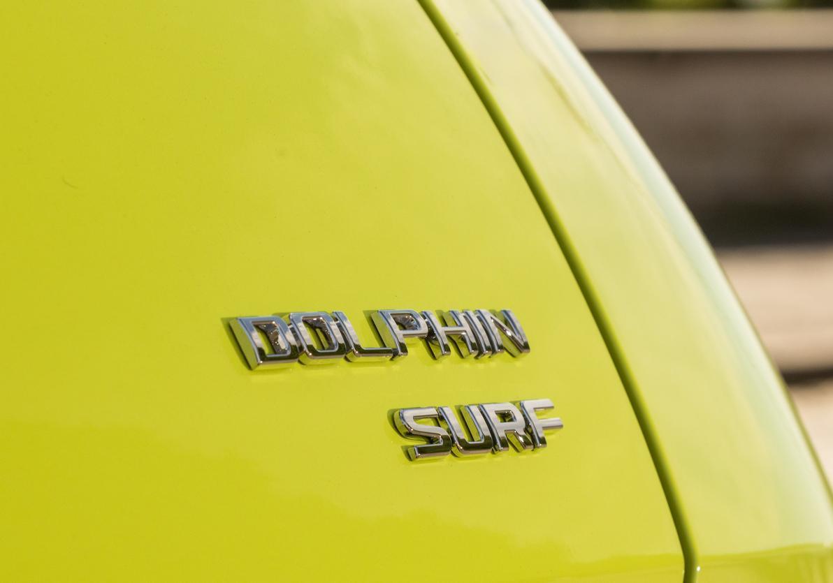 BYD Dolphin Surf Comfort badge