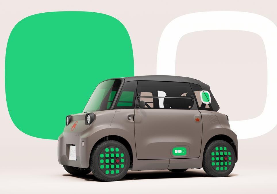 Citroen AMI 2025