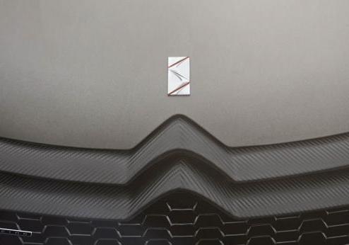 Citroen DS4 Racing Concept 6