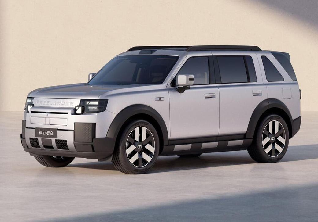 Freelander 8 - vista frontale