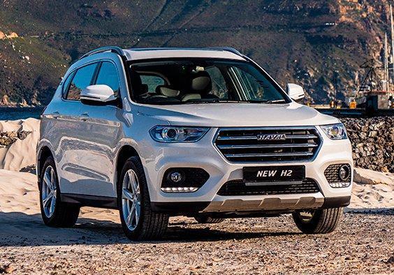 Haval H2 economica