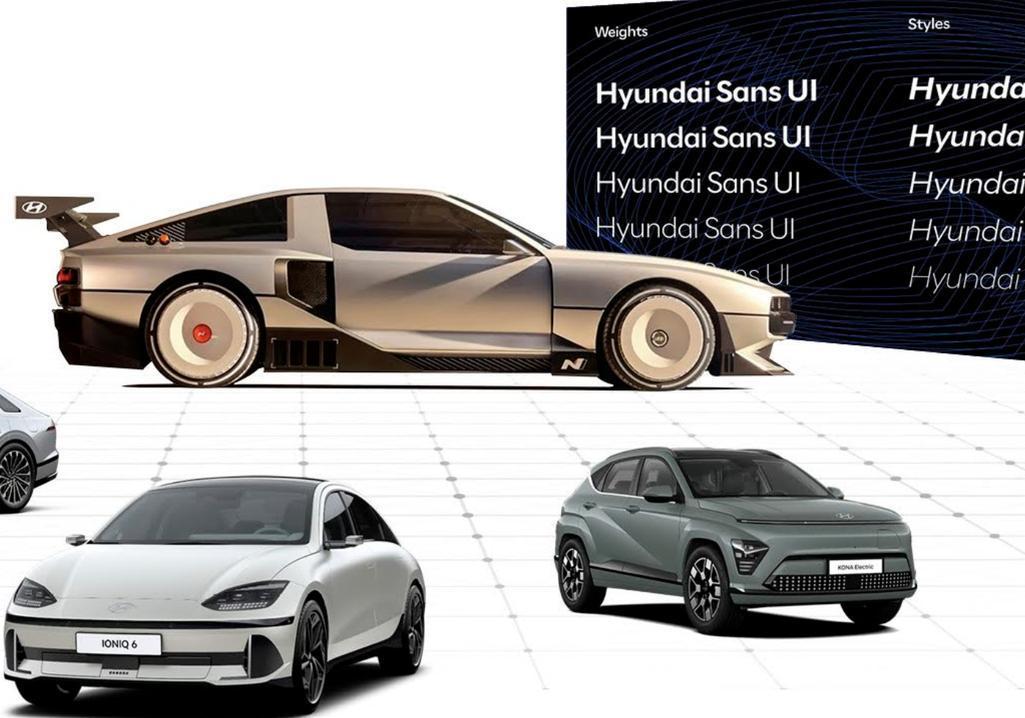 Hyundai Good Design Awards