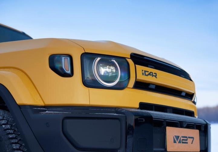 iCaur V27 - particolare frontale