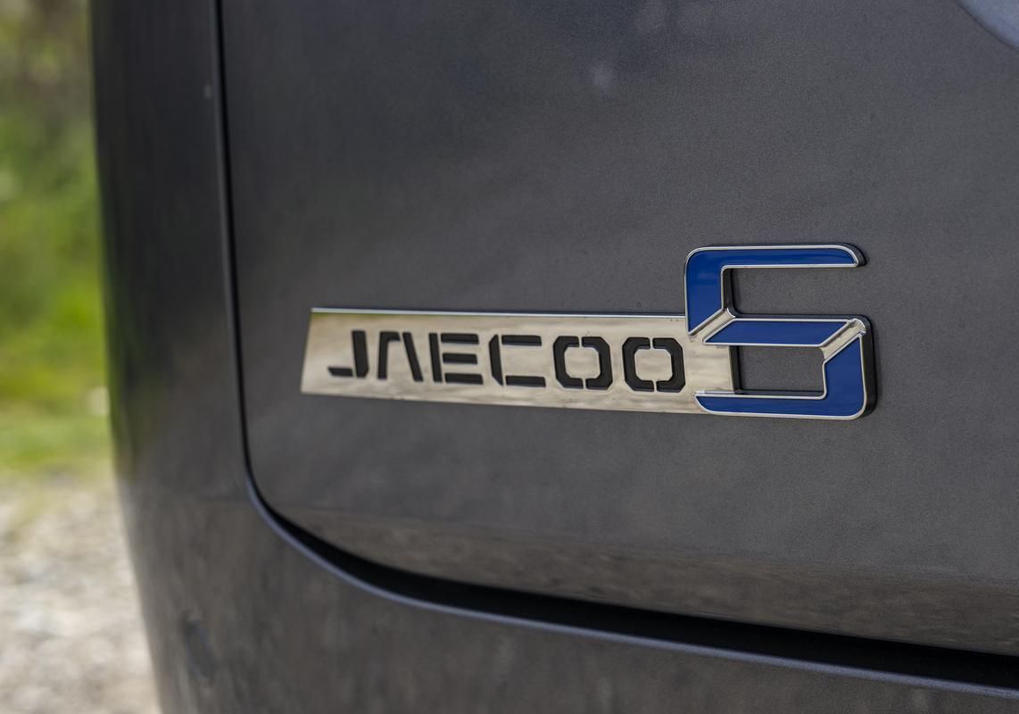 Jaecoo 5 SHS-H 7