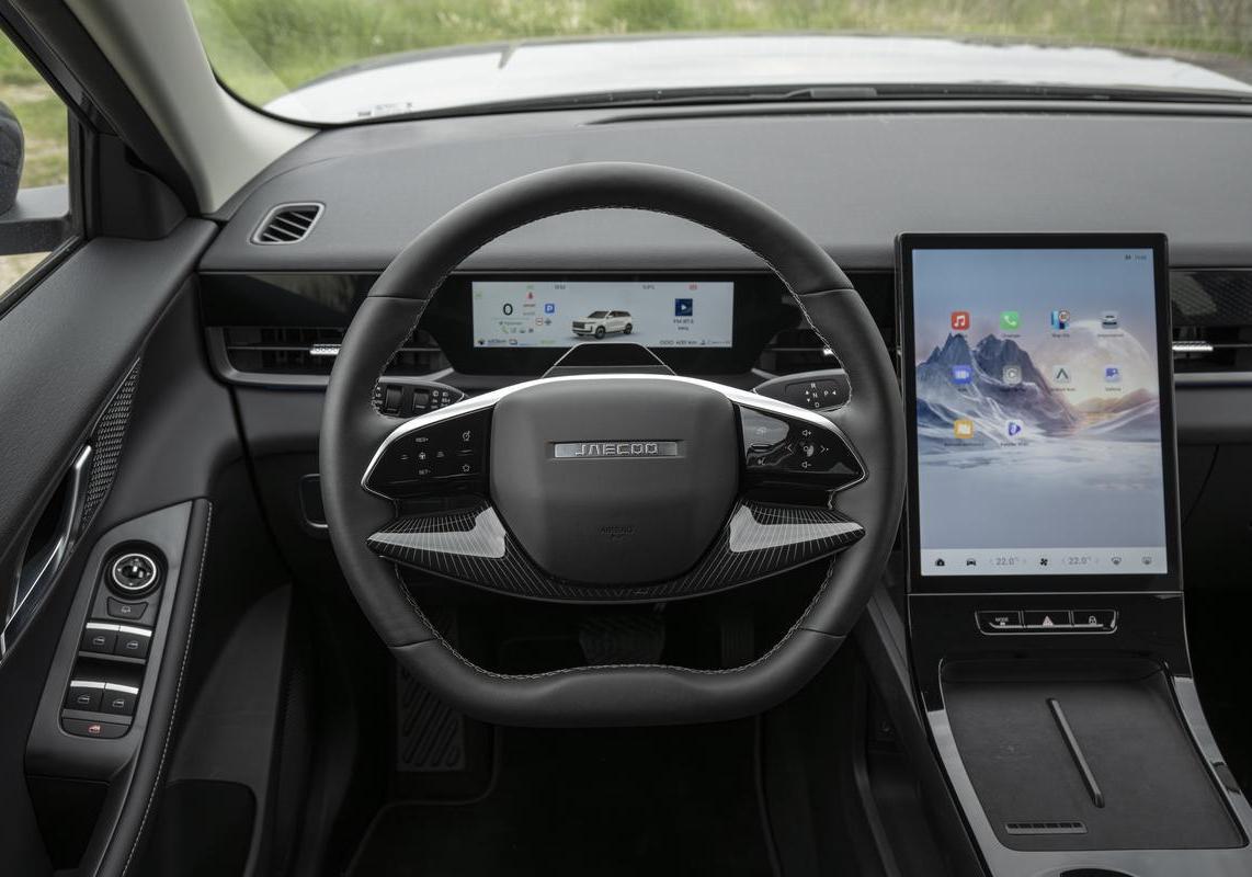 Jaecoo 5 SHS-H interni