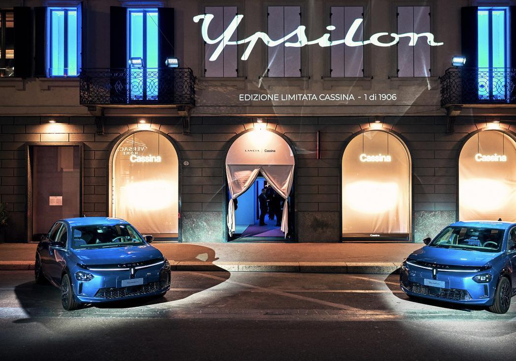 Lancia Ypsilon 2024 3