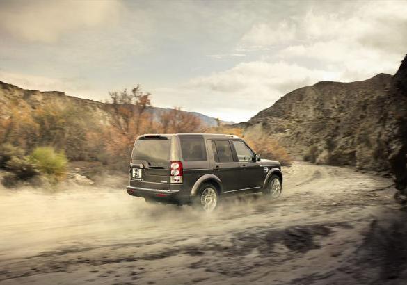 Land Rover Discovery 4 HSE Luxury Edition