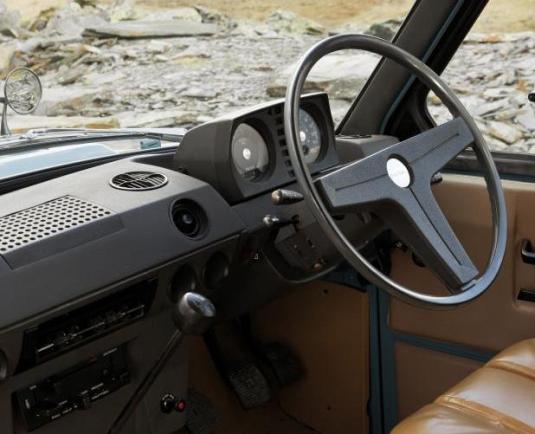 Land Rover Range Rover Classic interni