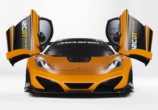 McLaren MP4 12C GT Can-Am Edition anteriore