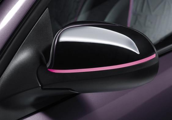 Nuova Lancia Ypsilon Elefantino Purple Aurora calotte specchietto