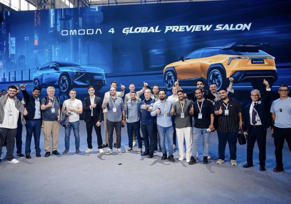 Omoda 4 debutto in Cina
