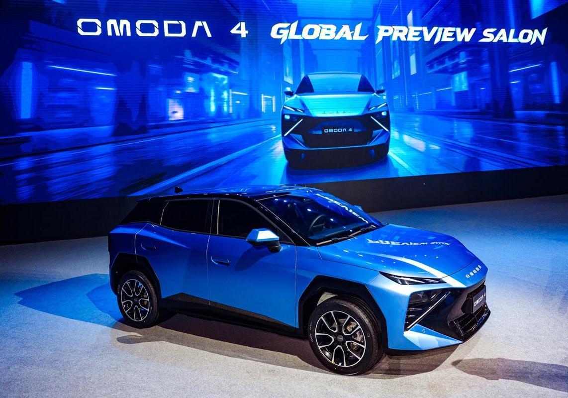 Omoda 4 immagine ufficiale