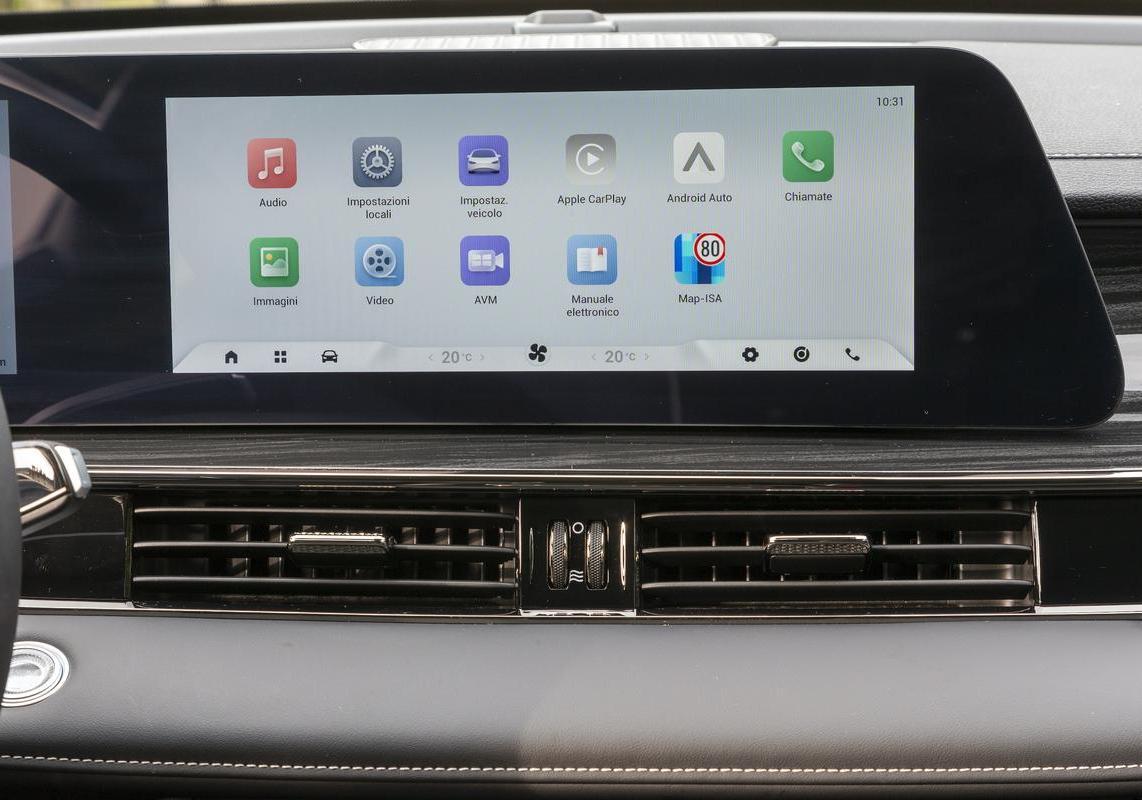 Omoda 5 SHS infotainment