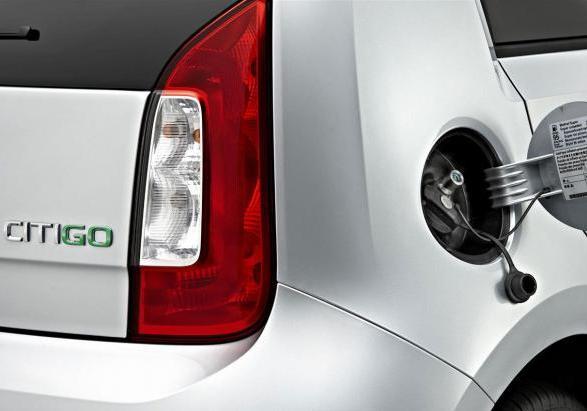 Skoda Citigo a metano bocchettone serbatoio