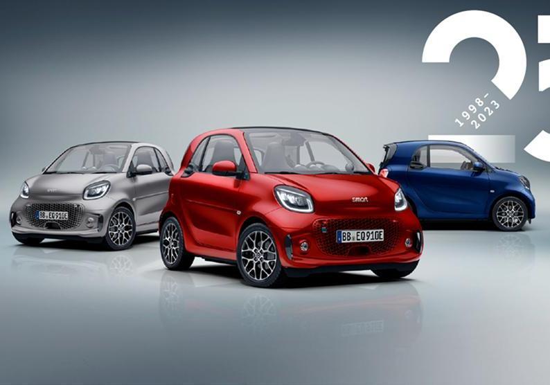 Smart EQ FOrtwo anniversary