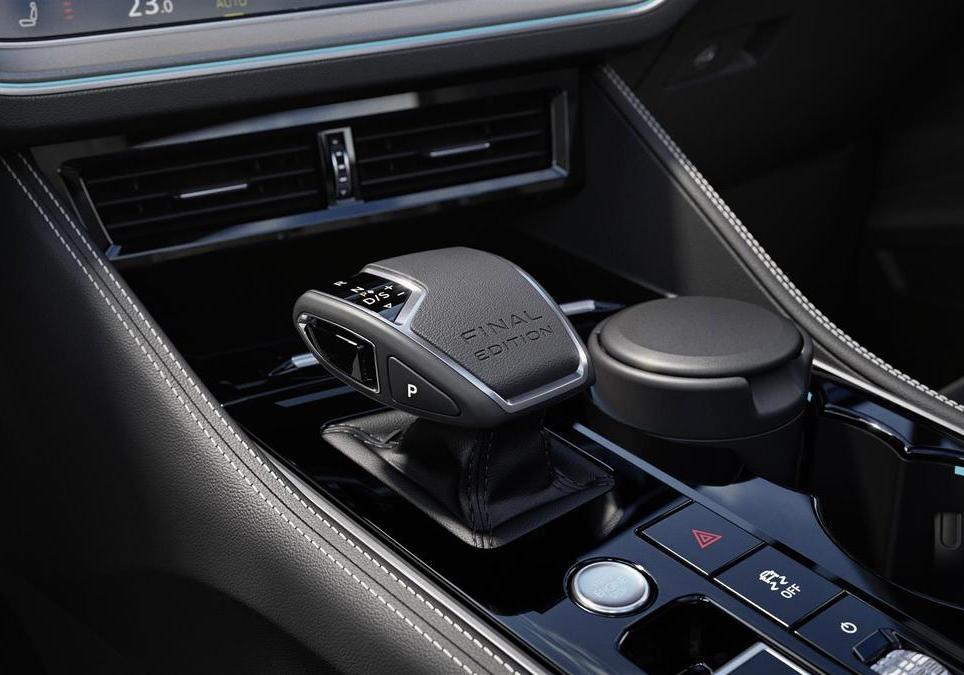 Touareg Final Edition - cambio