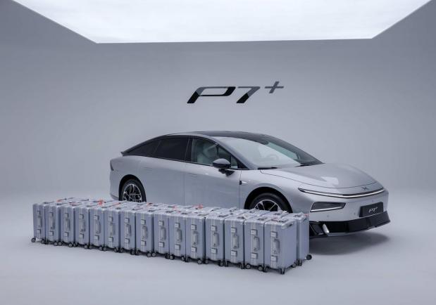 XPENG P7 Plus