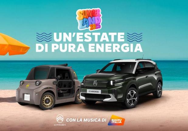 Citroen Summerland Tour 2025