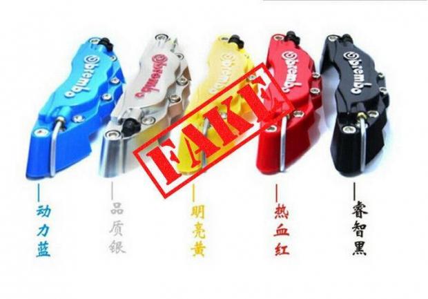 False pinze Brembo