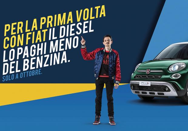 Fiat, su 500L e Tipo il diesel costa meno del benzina 04