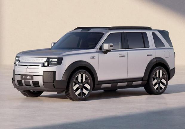 Freelander 8 - vista frontale