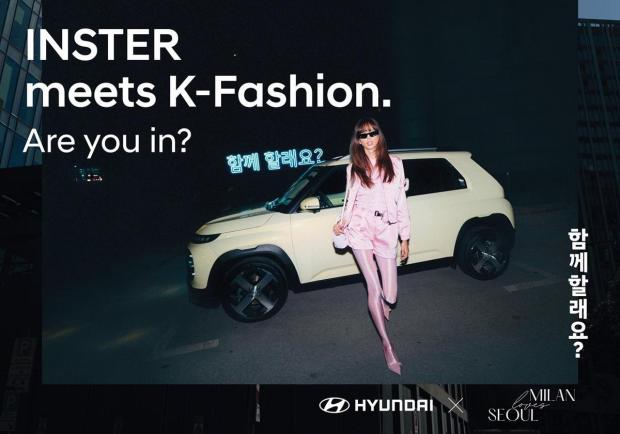 Hyundai Inster meets K-Fashion