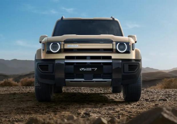 iCaur V27 - frontale