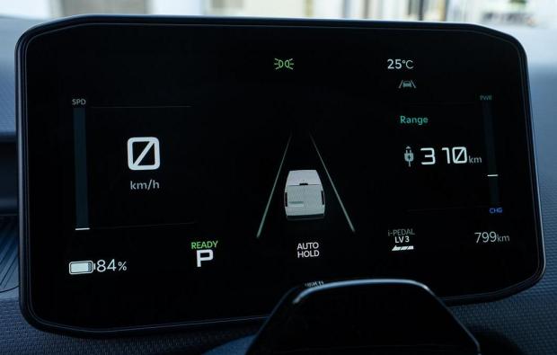 Kia PV5 - display