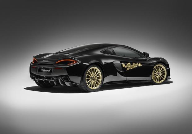 La McLaren 570GT incontra l?arte cinese 01