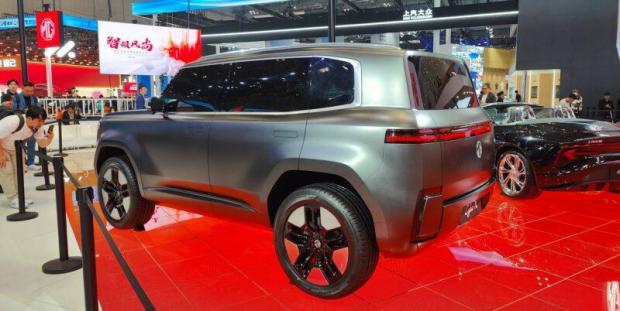 MG Cyber X - Salone Shangai