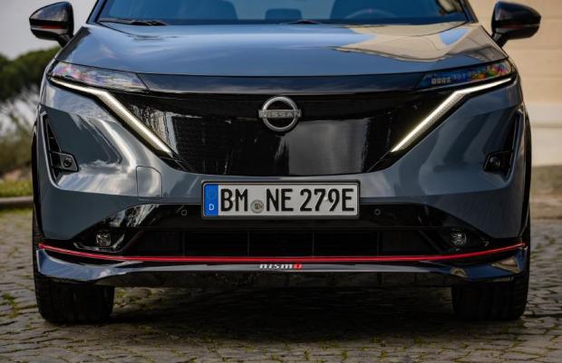 Nissan Arya Nismo anteriore