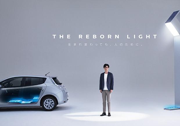 Nissan, le batterie di Leaf per fare luce 01