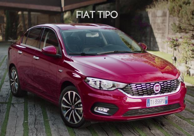 Nuova Fiat Tipo prezzo promozionale