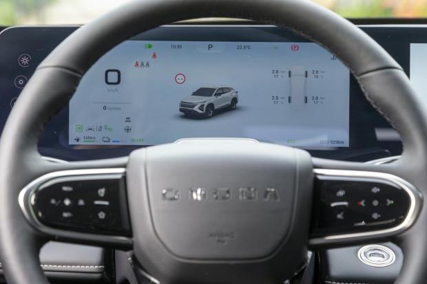 Omoda 5 SHS strumentazione