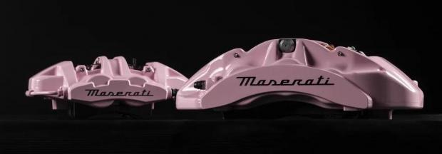 Pinze per Maserati MC20