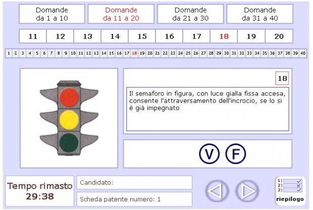 quiz dicembre