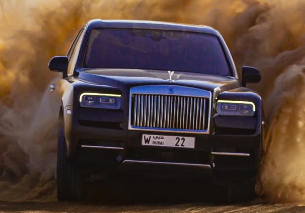 Rolls Royce cullican