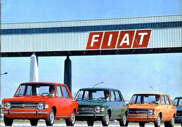 Stellantis Heritage Hub Giacosa Fiat 128