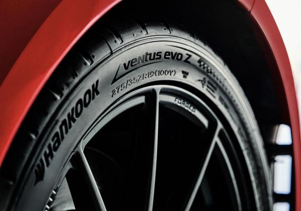 Ventus evo Z - particolare