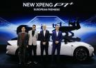 XPENG P7 Plus - presentazione