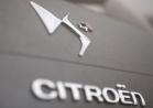 Citroen DS4 Racing Concept 7