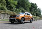 Dacia Duster 4x4 immagine