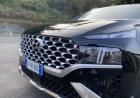 Hyundai Santa Fe 2023 mascherina anteriore