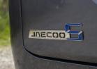 Jaecoo 5 SHS-H 7